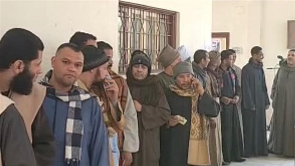 انتخابات مجلس النواب