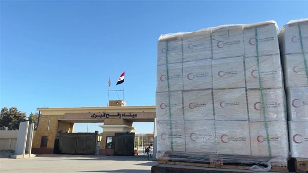 الهلال الأحمر المصري