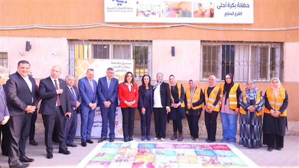 وزيرتا التضامن والتنمية