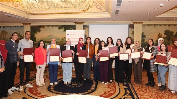 المجلس القومي للمرأة