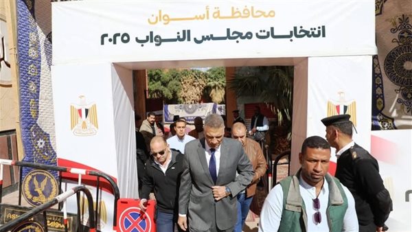 اللواء دكتور إسماعيل