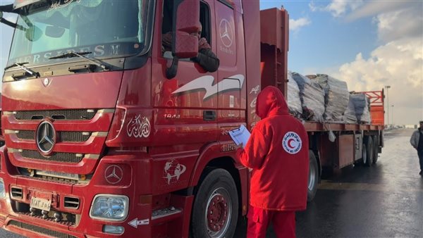 الهلال الأحمر المصري