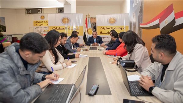 انتخابات مجلس النواب