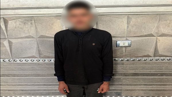 ضبط أحد الأشخاص