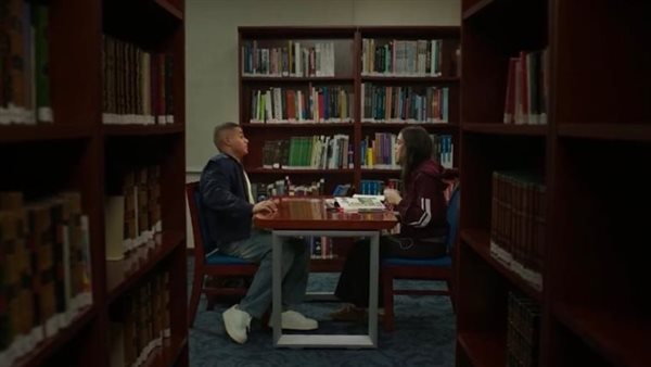 مسلسل ميد تيرم 