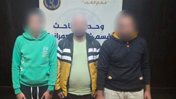 ضبط المتهمين