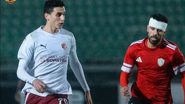 سيراميكا وطلائع الجيش