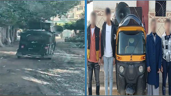 ضبط توك توك يستخدم