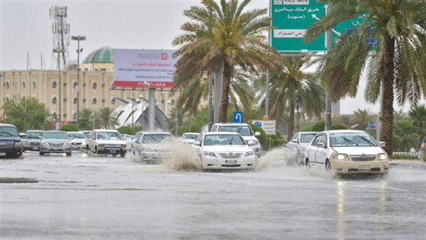 حالة الطقس غدا الخميس