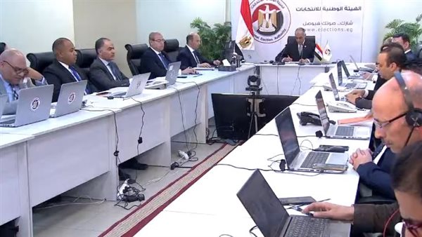 الهيئة الوطنية للانتخابات