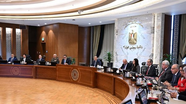 اجتماع مجلس الوزراء