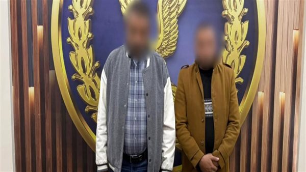 ضبط شخصين بحوزتهما