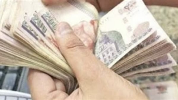 موعد صرف معاشات يناير