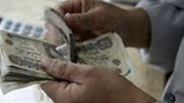 موعد صرف مرتبات شهر