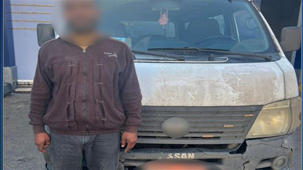 ضبط شخص يستغل سيارته