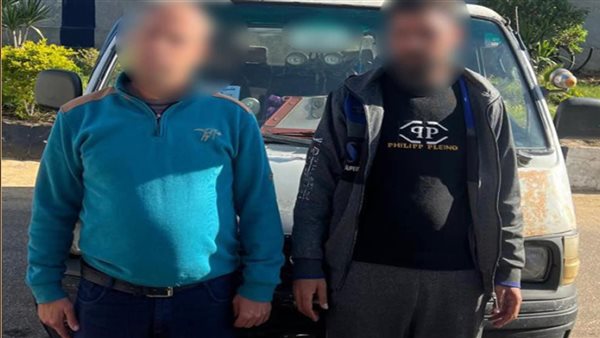 ضبط شخصين بحوزتهما