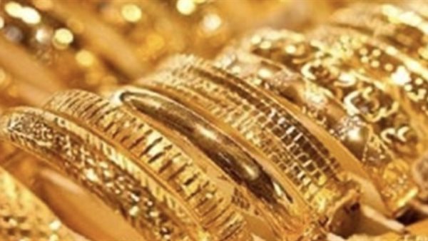 سعر الذهب اليوم في