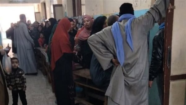 انتخابات مجلس النواب