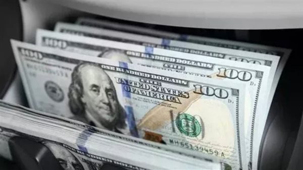 سعر الدولار اليوم