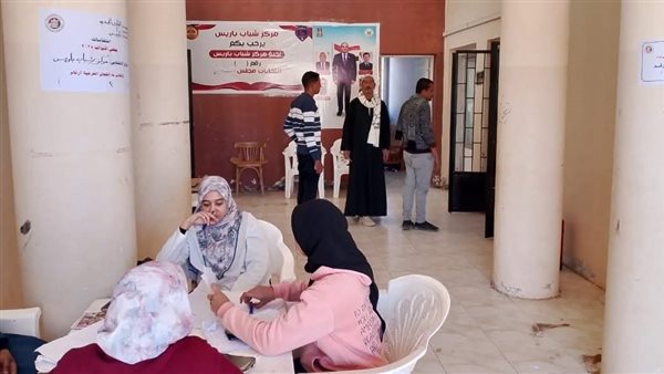 انتخابات مجلس النواب