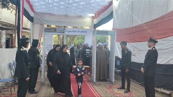 انتخابات مجلس النواب