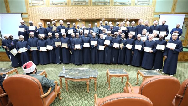 أكاديمية الأزهر تختتم