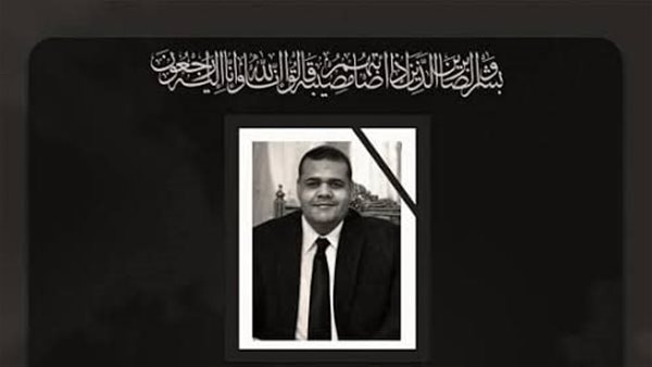 النائب أحمد جعفر