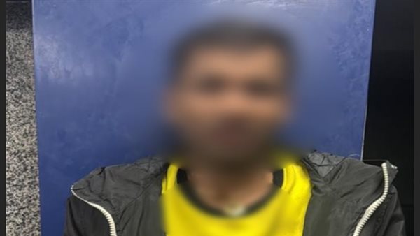 القبض على المتهم