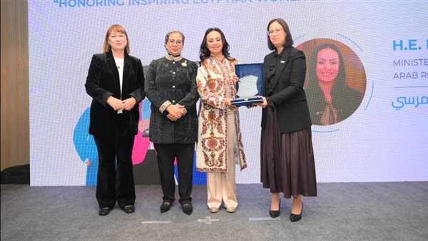 هيئة الأمم المتحدة