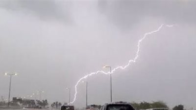 طقس السعودية غدًا السبت