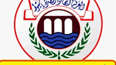 و شعبة المواد الغذائية