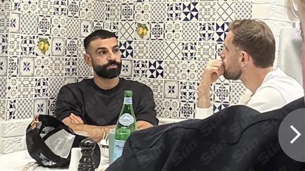 صلاح وهندرسون نقلا