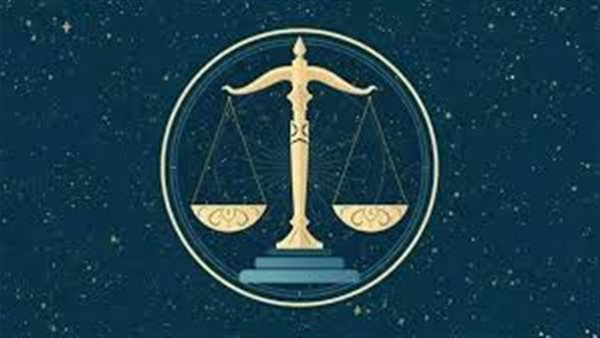 توقعات الأبراج حظك