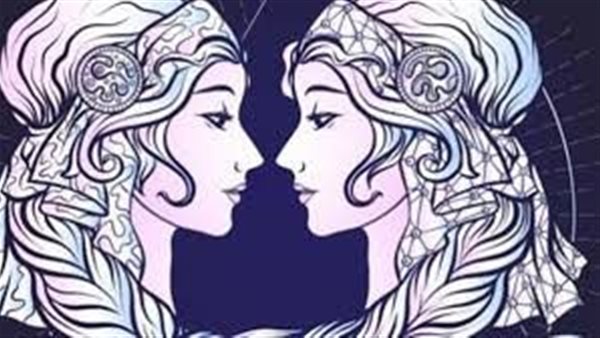 توقعات برج الجوزاء