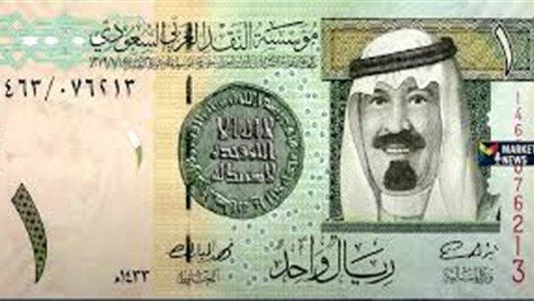 استقرار سعر الريال