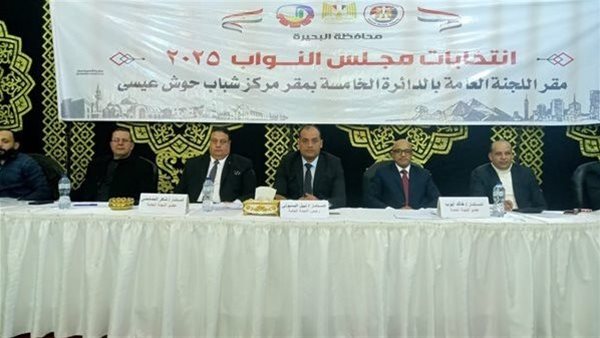 فرز أصوات مركز شرطة