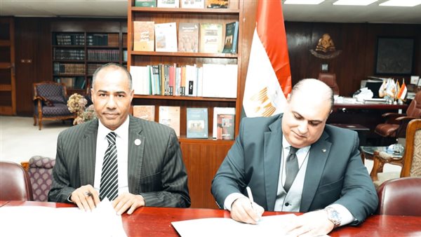 بروتكول هيئة الكتاب