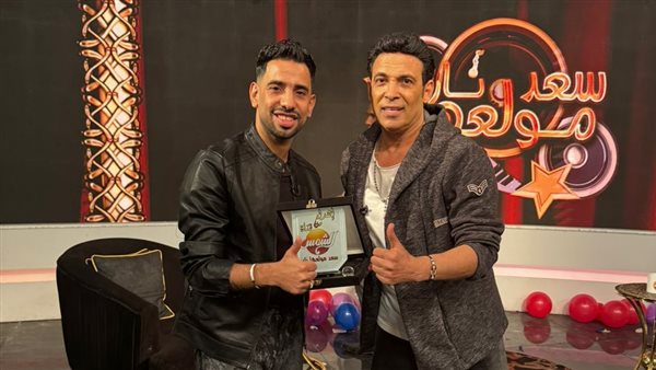 المطرب سعد الصغير