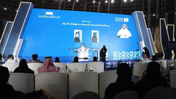  معرض جدة للكتاب