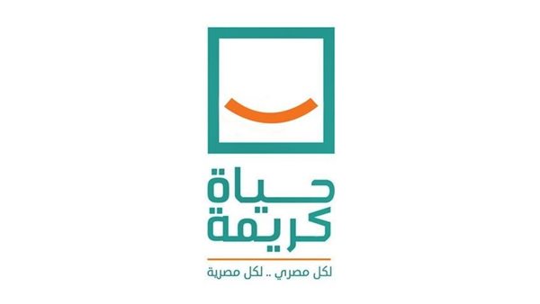 المبادرة الرئاسية
