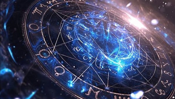 توقعات الأبراج حظك