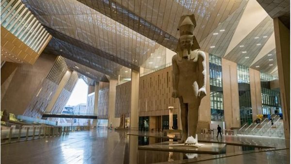 المتحف المصري الكبير