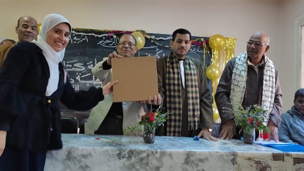 صورة توضيحية 