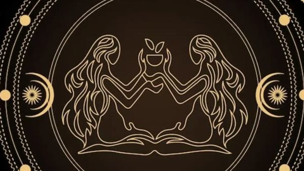 برج الجوزاء