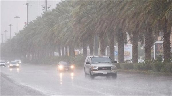 حالة الطقس اليوم