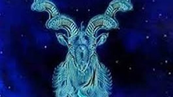 توقعات الأبراج حظك