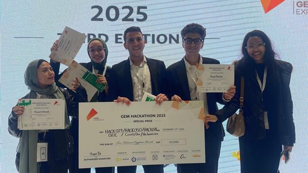 طلاب هندسة القاهرة