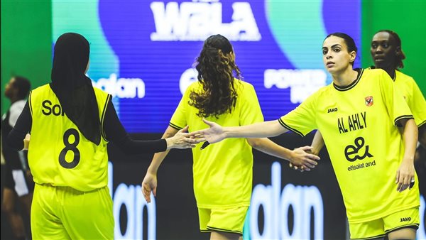 سيدات الأهلي كرة