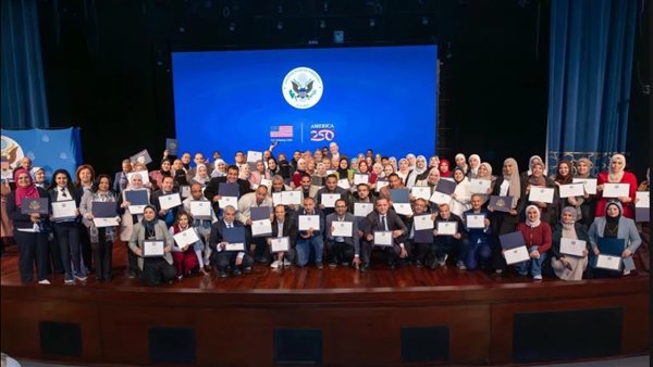  السفارة الأمريكية