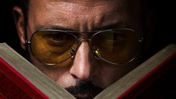 مسلسل فن الحرب 